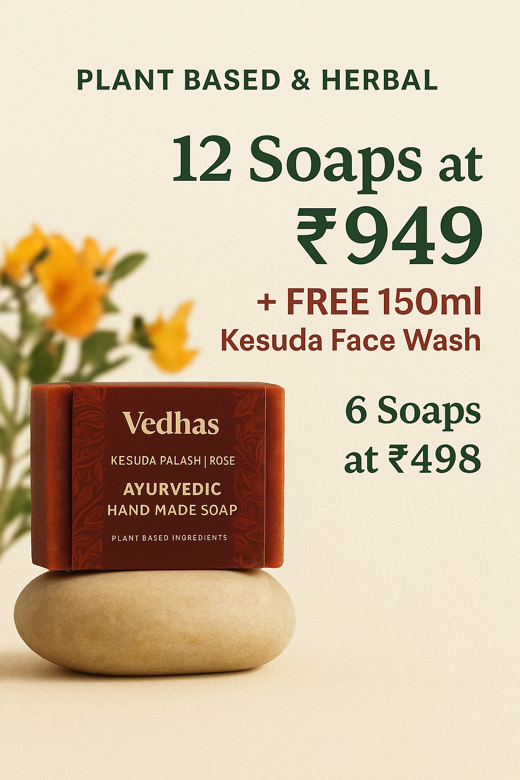 Vedhas Kesuda (Palash) Handmade Ayurvedic Soap โ Buy 12, Get FREE Kesuda Face Wash (MRP โน299)