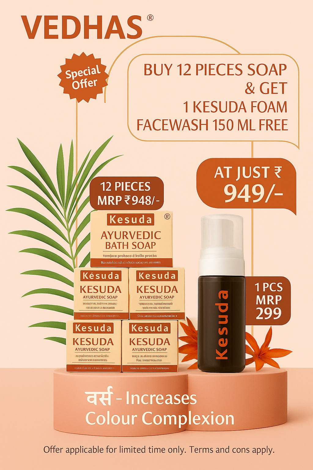 Vedhas Kesuda (Palash) Handmade Ayurvedic Soap – Buy 12, Get FREE Kesuda Face Wash (MRP ₹299)