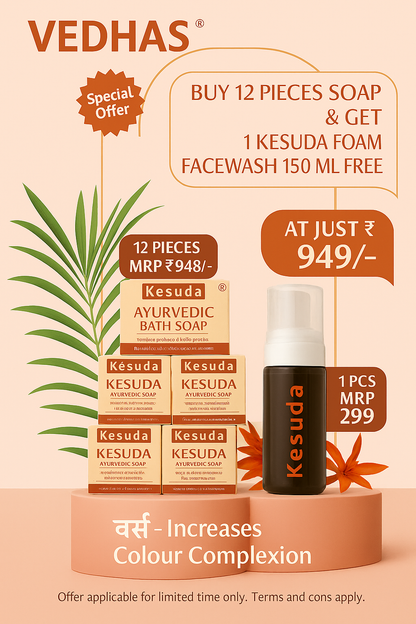 Vedhas Kesuda (Palash) Handmade Ayurvedic Soap – Buy 12, Get FREE Kesuda Face Wash (MRP ₹299)